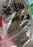 麦富迪狗粮 藻趣儿狗粮成犬粮牛肉螺旋藻 均衡营养7.5kg/15斤 实拍图
