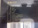 故宫文化 宫猫戏鱼·马克杯 陶瓷水杯咖啡杯伴手礼 故宫文创礼品七夕礼物 礼盒装400ml 实拍图