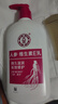 大宝世界冠军推荐维生素E乳300ml（泵头款）双支装乳液面霜保湿护肤品 实拍图