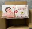好奇（Huggies）铂金装小桃裤成长裤XXL74片(15kg以上)尿不湿【夏季散热王】 实拍图