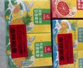 忆江南胖大海罗汉果茶菊花茶养生茶清蒲公英润花茶肺210g 实拍图