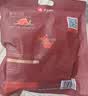 良品铺子什锦手撕肉片脯500g约70包 烤肉猪肉脯高蛋白肉脯肉干 休闲零食 实拍图