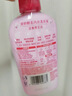 奥妙【新一代酵素内衣洗衣液】10s去血渍杀菌抑味去除HPV小苍兰750G*2 实拍图
