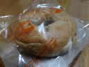 【新鲜现烤】全麦黄油核桃贝果面包 70g 代餐饱腹食品 全麦面包 实拍图