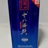 十八酒坊衡水老白干香型醇柔典范8酒白酒39度 480ml*4瓶 整箱送礼 实拍图