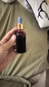 贝因美（Beingmate）紫草油 婴儿护臀膏红屁屁私处可用新生儿按摩护肤油淹脖子防叮咬 实拍图
