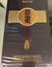 习酒 窖藏1988 500ml 单瓶装+郎酒 红花郎15 500ml 单瓶装 无礼袋 实拍图