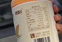 半山农 松花粉200克（配小勺） 长白山头道松花粉 可食用粉外用爽身粉 实拍图