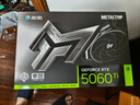 影驰GeForce RTX 5060 Ti 金属大师 MAX 黑 OC 16G GDDR7 DLSS 4.5 游戏设计本地部署NVIDIA英伟达显卡 实拍图