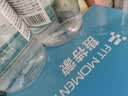 FIT MOMENT医用生理盐水小支敷脸消炎祛痘0.9%氯化钠OK镜鼻炎洗鼻湿敷清洗液 实拍图