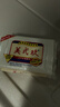 美弍玖（B-29）印尼进口美弍玖b29洗衣皂252g*10块美贰玖肥皂家庭装老肥皂内衣皂 进口252g*10块 实拍图