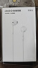 vivo iQOO Z11x 国家补贴 天玑7400 7200mAh超薄蓝海电池 LCD莱茵护眼屏 5000万像素超清主摄 学生手机 冰青绿 8GB  256GB 官方标配 实拍图