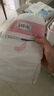 露安适（Lelch）黑金柔日用纸尿裤M56片(6-11kg) 婴儿夏季超薄柔护羽柔裤 尿不湿 实拍图