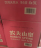 农夫山泉 饮用水 饮用天然水5L*4桶 整箱装 桶装水随机包装 实拍图