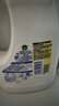 滴露（Dettol）衣物除菌液 柠檬1.5L 儿童可用衣物消毒液杀菌除螨可配洗衣液 实拍图