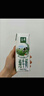 伊利【新鲜日期】金典纯牛奶整箱 200ml*24 3.6g乳蛋白 礼盒装 5月 实拍图