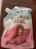 古松烘焙原料红薯淀粉200g 带嘴勾芡调味品地瓜甘薯番薯粉 始于1998 实拍图