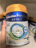 美素佳儿（Friso）港版皇家美素力1段婴幼儿配方奶粉400g/罐 HMO配方 实拍图