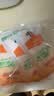 中盐 低钠盐250g*5【 未加碘 低钠 绿色食品】 家用调料 食盐调味品  实拍图