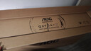 AOC 27英寸第四代QD-OLED 2K500Hz HDR500TrueBlack DP2.1硬件低蓝光TUV护眼游戏电竞显示器Q27G4KD 实拍图