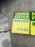 曼牌滤清器（MANNFILTER）活性炭空调滤芯滤清器CUK26030/26023奔驰C级E级CLSGLC新C200E300 实拍图