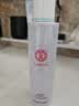 大宝水凝保湿柔肤水150ml*2爽肤水乳保湿男女补水面部护肤品 实拍图