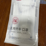 维德（WELLDAY）成人低阻力医用外科一次性口罩泡泡纱成人防尘防晒薄过敏透气10只 实拍图