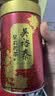 吴裕泰花茶花草茶 浓香型茉莉花茶叶茉莉香盈 六窨含芽180g实惠送礼茶礼 实拍图
