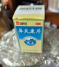 德众 鼻炎康片 0.37克/片*96片/瓶 清热解毒 消肿止痛 用于急慢性鼻炎 过敏性鼻炎  流感甲流期常备 抗过敏 实拍图