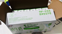 伊利【新鲜日期】纯牛奶苗条装 200ml*24盒优质乳蛋白 礼盒装 5月产 实拍图