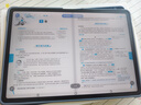 步步高AI学习机S8 【618特惠版限时立省1500】新课标教材同步 幼小初高全科辅导 14.2寸护眼屏 8+256G 实拍图