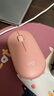 罗技（Logitech）PEBBLE 2.0 无线蓝牙鼠标 静音鼠标 办公鹅卵石便携 升级Pebble2代 粉色 实拍图