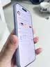 Apple/苹果 iPhone 17 256GB 薰衣草紫色 支持移动联通电信5G 双卡双待手机 实拍图