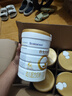 合生元（BIOSTIME）【品牌直供】派星婴幼儿配方奶粉3段350/800g（12-36个月） 3段 800g 6罐 【选送儿童电动漂移车】 实拍图