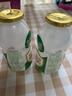 伊利畅意乳酸菌饮品原味(升级版) 100ml*30瓶 礼盒装 实拍图