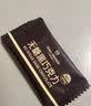 1号会员店80%无糖黑巧 150g 健身减脂休闲零食巧克力 实拍图