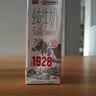 卫岗1928全脂纯牛奶250ml*24盒 3.2g优质乳蛋白  营养早餐 中华老字号 实拍图