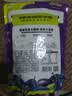 三只松鼠西梅干508g 梅子蜜饯果干果脯休闲零食小吃约100颗小包装 实拍图