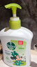 滴露（Dettol）洗手液抑菌滋润茉莉绿茶500g 儿童洗手液消毒 滋润护手米奇米妮版 实拍图