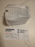 小佩宠物无线饮水机MAX2 锂电款猫咪饮水机 【可沸水清洁】宠物喝水 实拍图