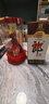 郎酒红花郎15 酱香型白酒 39度 500mL*1瓶 单瓶装 实拍图