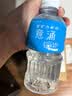 宝矿力水特 意涌电解质水饮料 350ml*24瓶装 运动饮料低糖低卡路里 实拍图