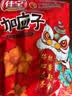 佳宝加应子500g果脯蜜饯果干话梅潮汕特产办公室休闲零食广东老字号 实拍图