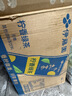 伊藤园（ITOEN）柠香绿茶500ml*15瓶 茶叶饮料无糖茶饮料 0糖0脂0卡饮料 健康 实拍图