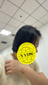 忆丝芸蛋白矫正直发膏免拉家用刘海定型柔顺拉直软化剂烫发水男女250ML 实拍图