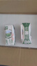 伊利【新鲜日期】金典纯牛奶整箱 200ml*24 3.6g乳蛋白 礼盒装 5月 实拍图