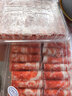大庄园新西兰羊肉卷800g(200g*4)【欧盟认证】涮肉火锅食材 实拍图