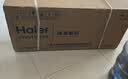 海尔（Haier）抽吸排油烟机顶吸欧式一级能效 免费上门安装 家用吸油烟机T3S 20风量大吸力自清洁以旧换新 实拍图