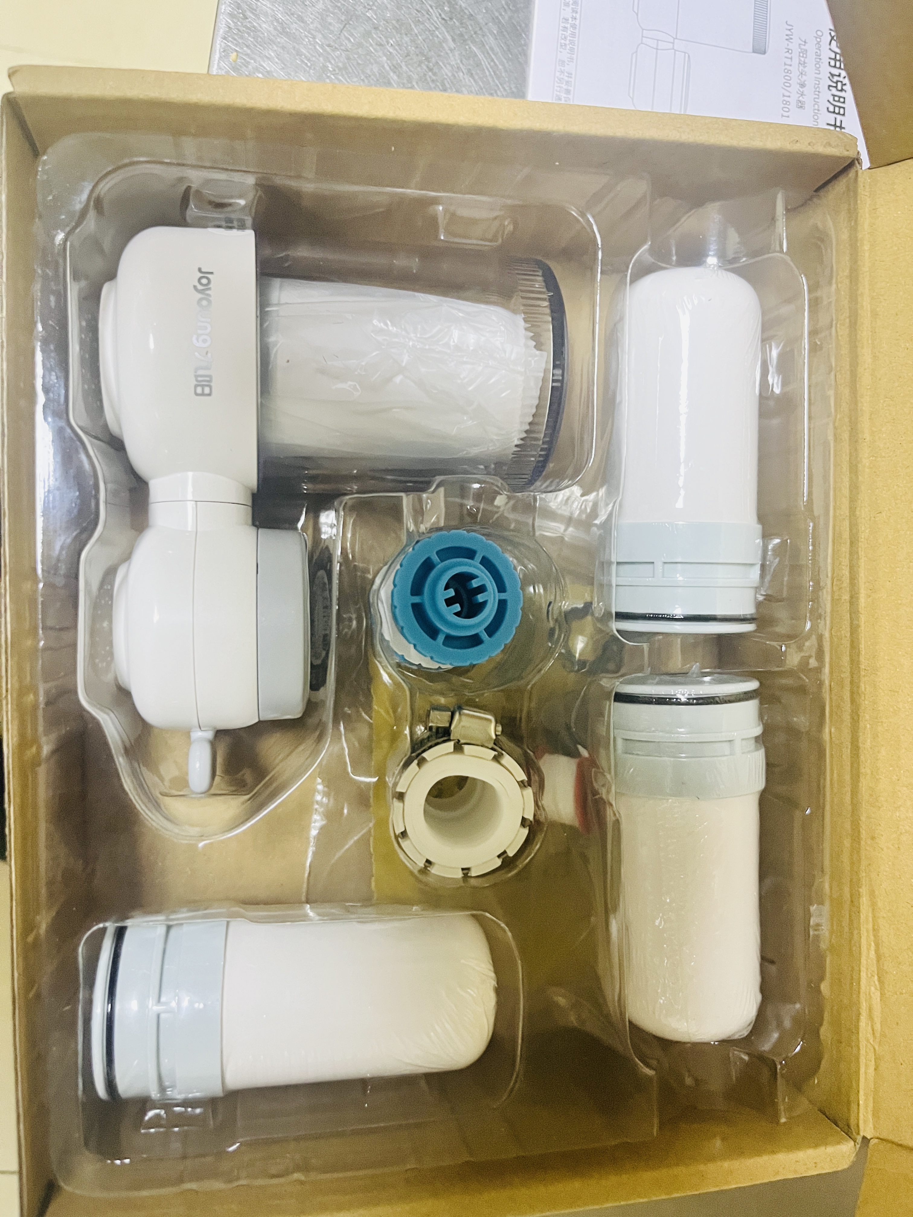 九阳（Joyoung）龙头净水器除氯除味可视化全新升级龙头机一机四芯套装JYW-RT1800 实拍图