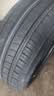 富神（FORTUNE）汽车轮胎 205/55R17 95W FSR 701 运动操控劲客/速腾/速腾 实拍图